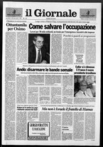 giornale/CFI0438329/1992/n. 295 del 30 dicembre